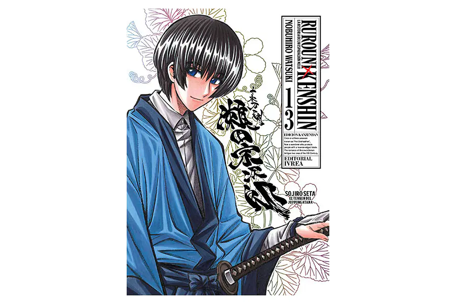 RUROUNI KENSHIN KANZENBAN #13 (de 22)