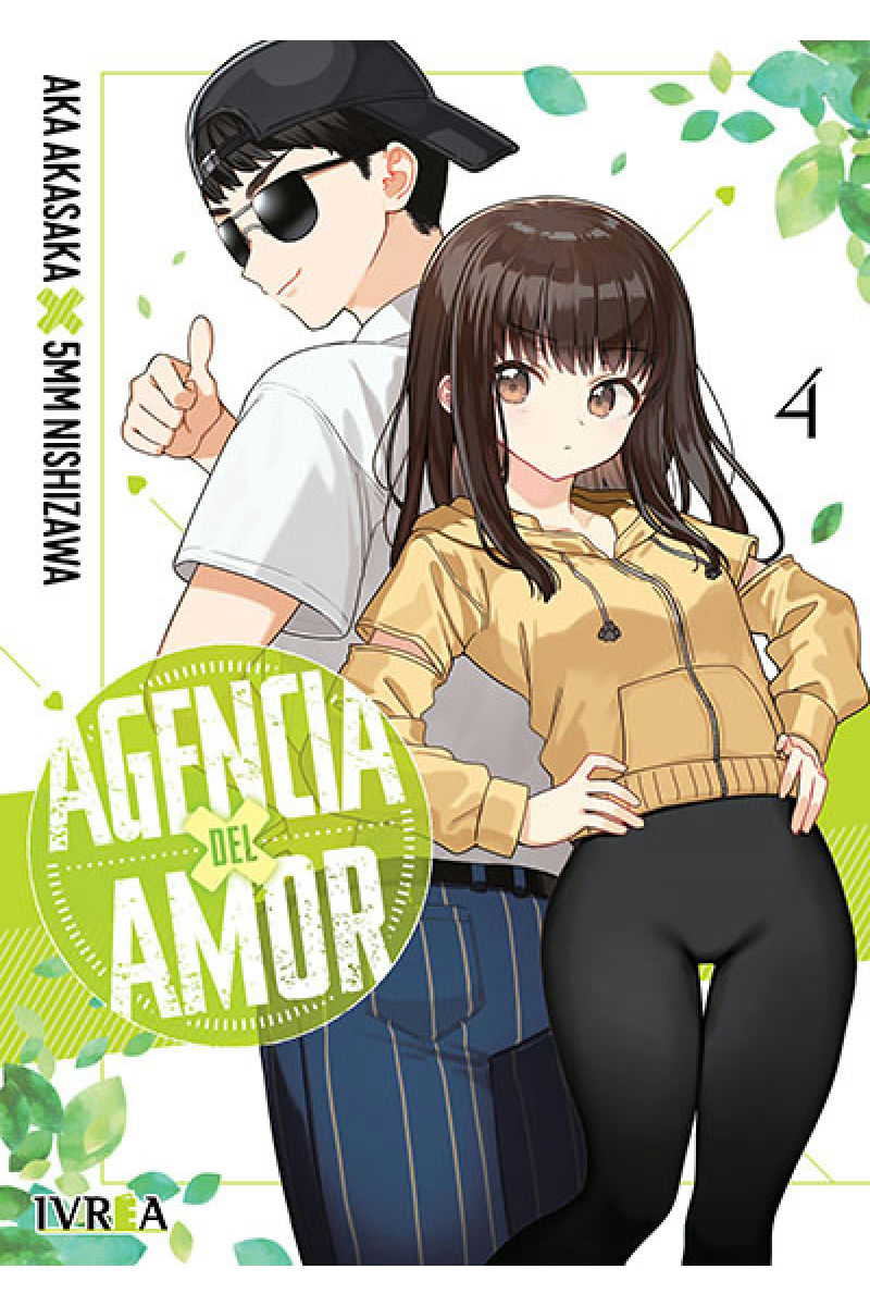 AGENCIA DEL AMOR #04