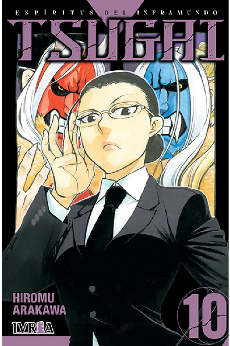 Tsugai: Espíritus del Inframundo #10