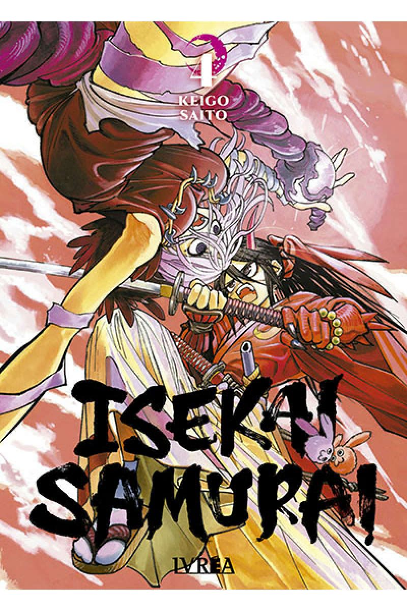ISEKAI SAMURAI #04