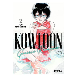 Kowloon Generic Romance #02