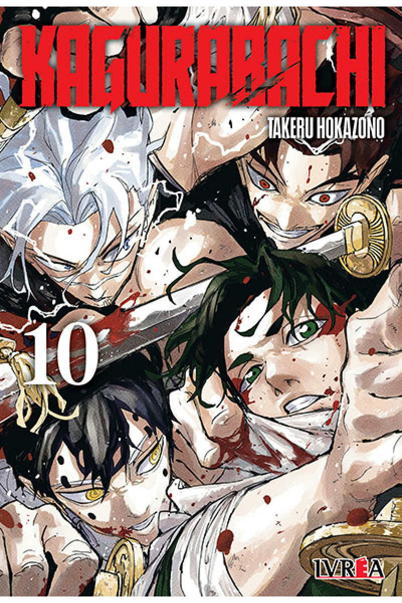 KAGURABACHI #10