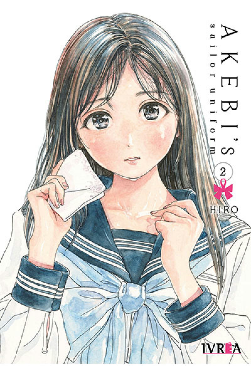 AKEBI’S SAILOR UNIFORM #02