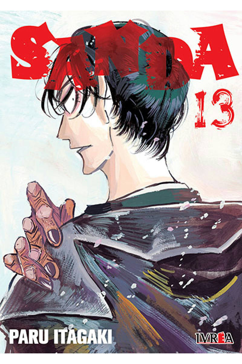 SANDA #13