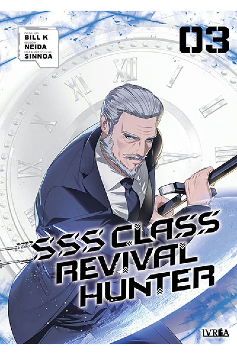 SSS-CLASS REVIVAL HUNTER #03
