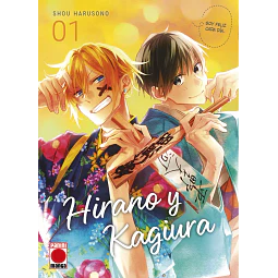 Hirano y Kagiura #01 (Portada Alternativa)