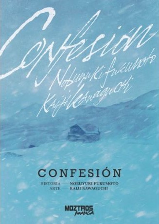 CONFESIÓN 