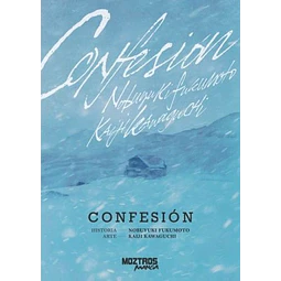CONFESIÓN 