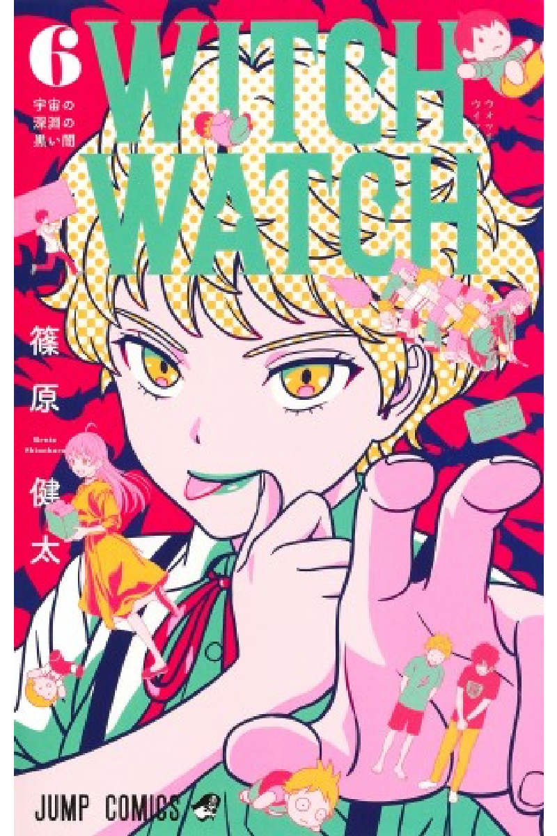 Witch Watch #06