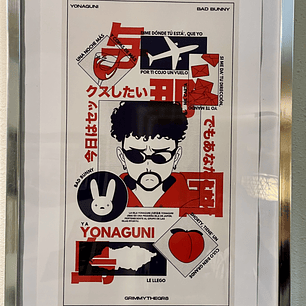 POSTER YONAGUNI CUADRO DE 50X40CM 