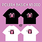 Polera Básica Omar Courtz  - Miniatura 2
