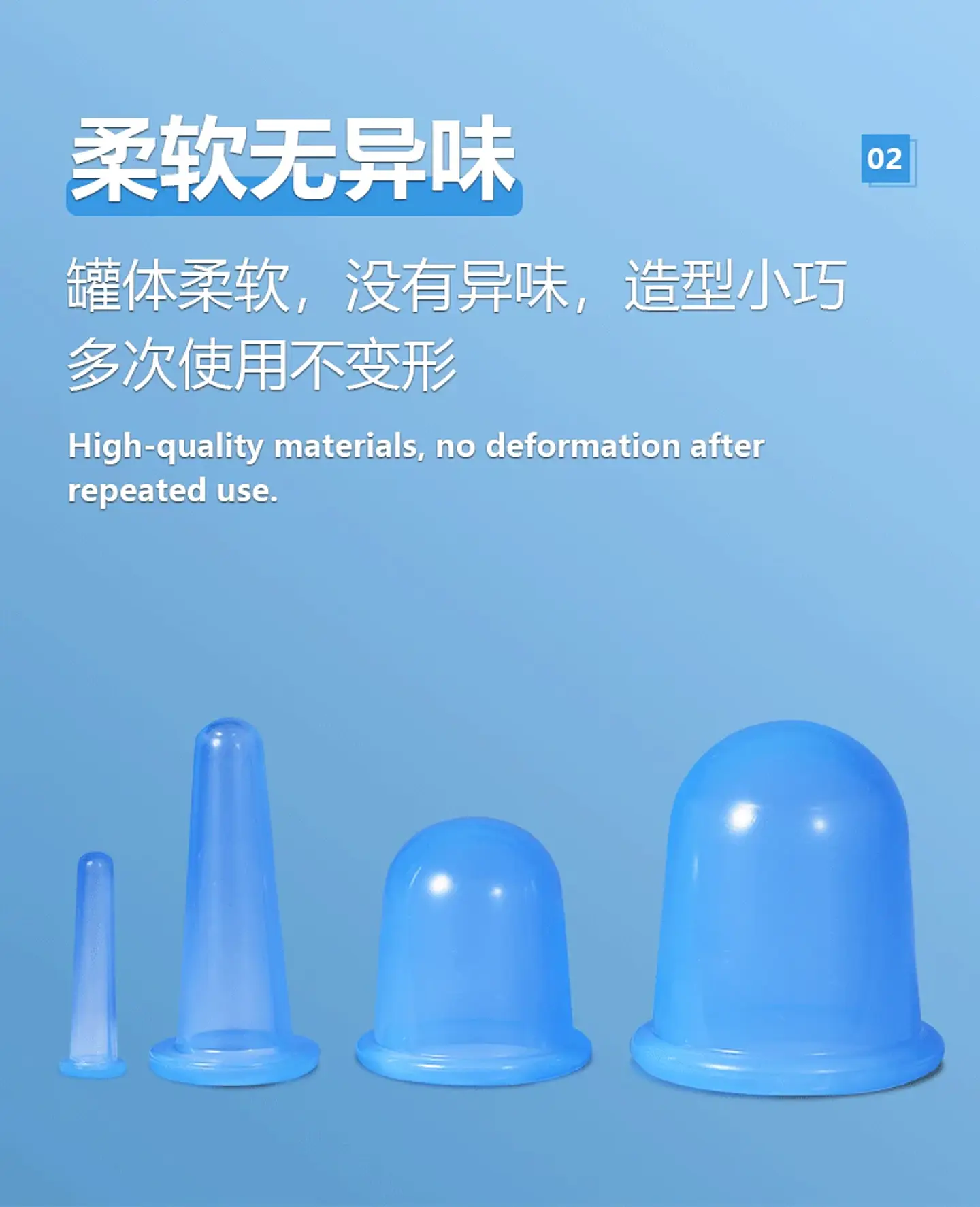 Ventouses de Massage en Silicone pour le Visage 24