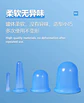 Ventouses de Massage en Silicone pour le Visage - thumbnail 24