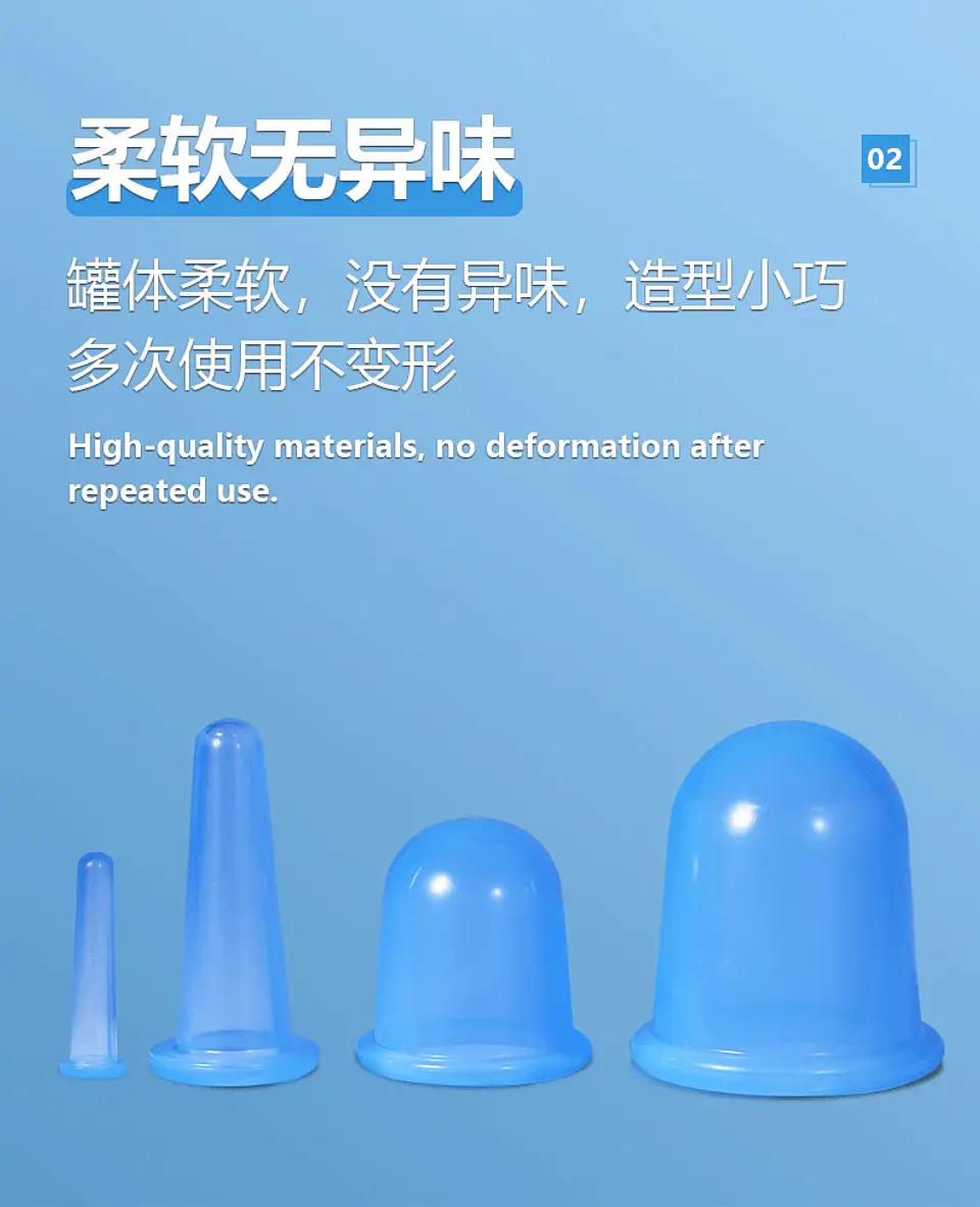 Ventouses de Massage en Silicone pour le Visage 24