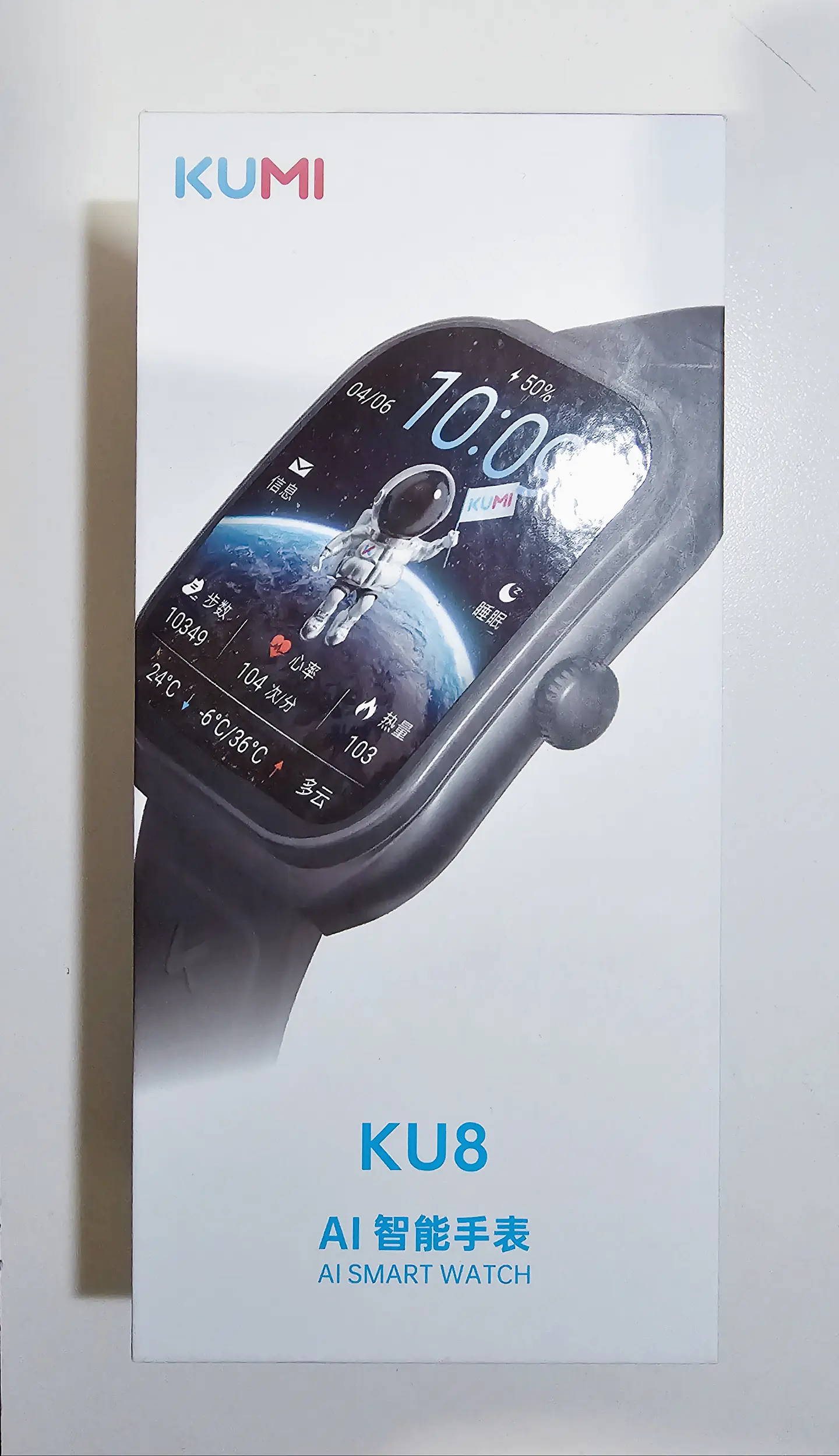Smartwatch Kumi KU8 1