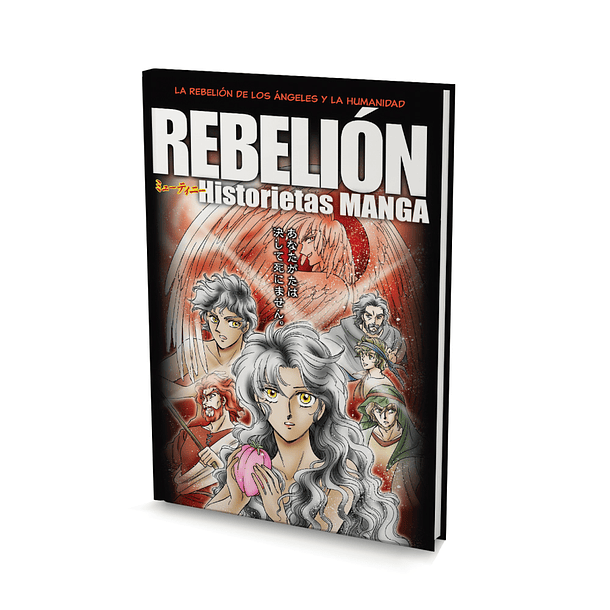 Rebelión, Historietas manga