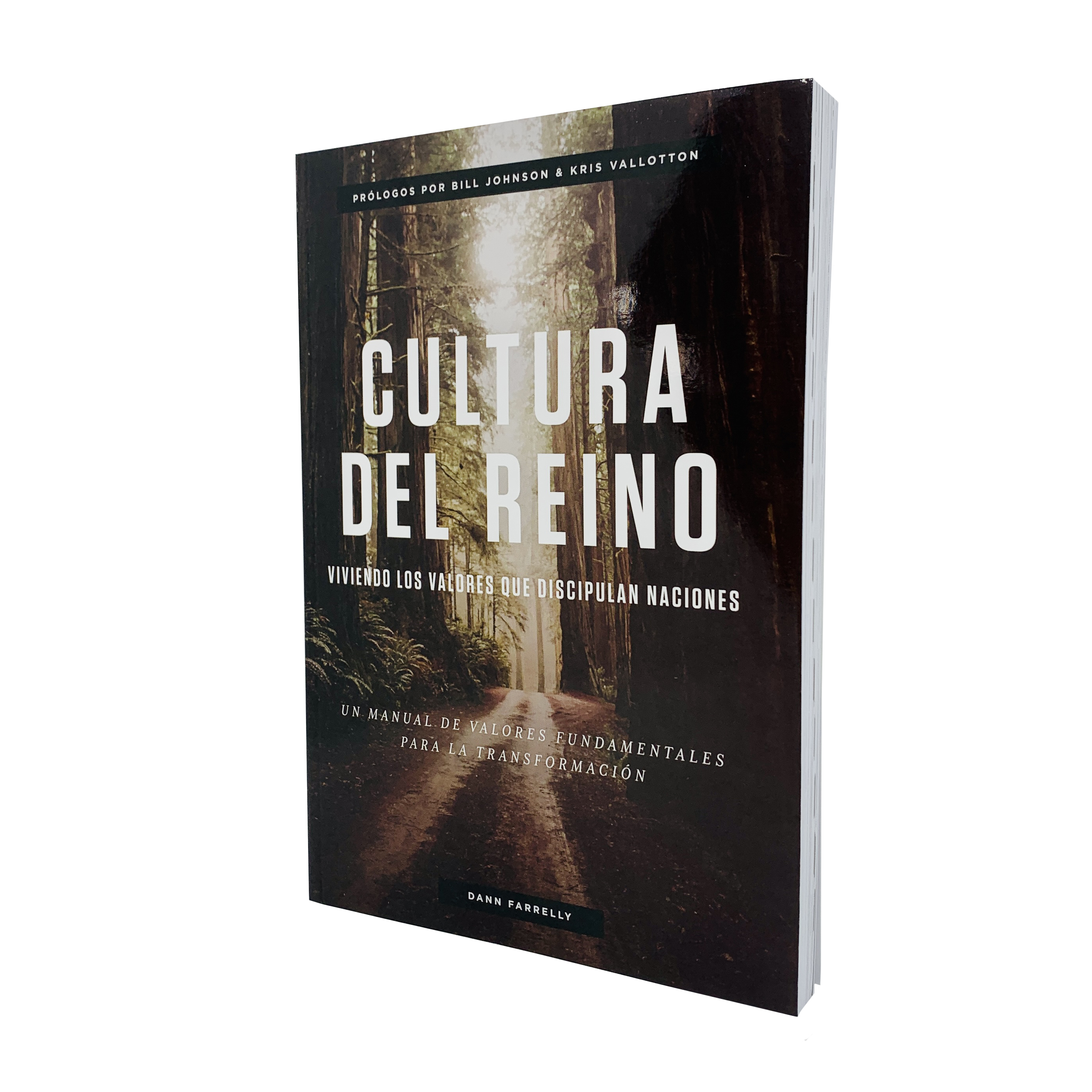 Cultura del Reino - Dann Ferrelly