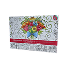 Momentos Inspiradores (Libro para Colorear) 1