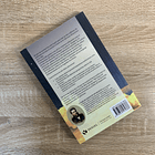 Devocional En Paz de Acostaré - Charles Spurgeon 2