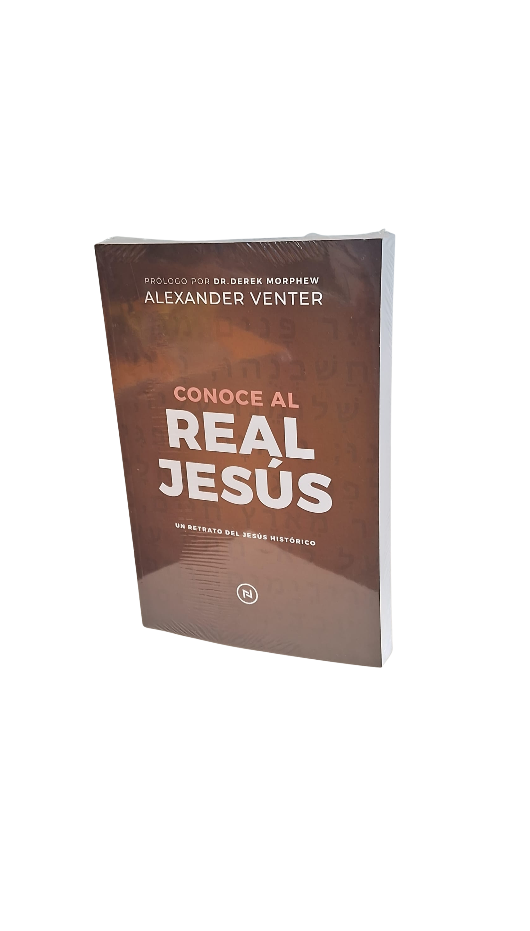 Conoce al Real Jesús - Alexander Venter