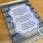 Reposa aquí, Mamá - Elizbeth Colmenarez 3