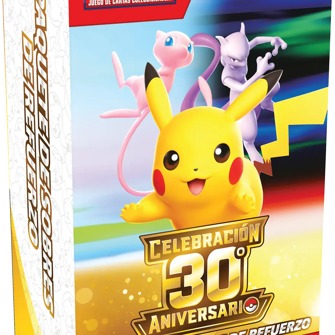 Booster Bundle
