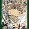 Tsubasa Reservoir Chronicle