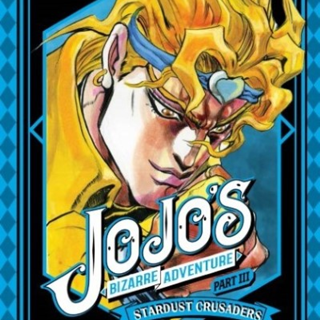 JoJo's Bizarre Adventures: Stardust Crusaders 10 1