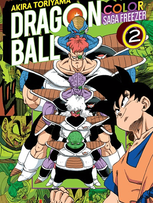 Dragon Ball Color Saga Freezer 02