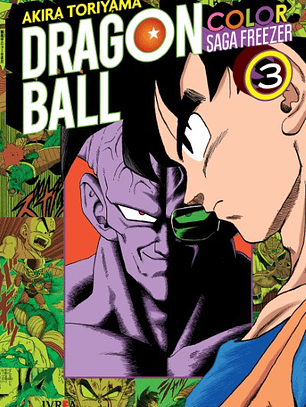 Dragon Ball Color Saga Freezer 03