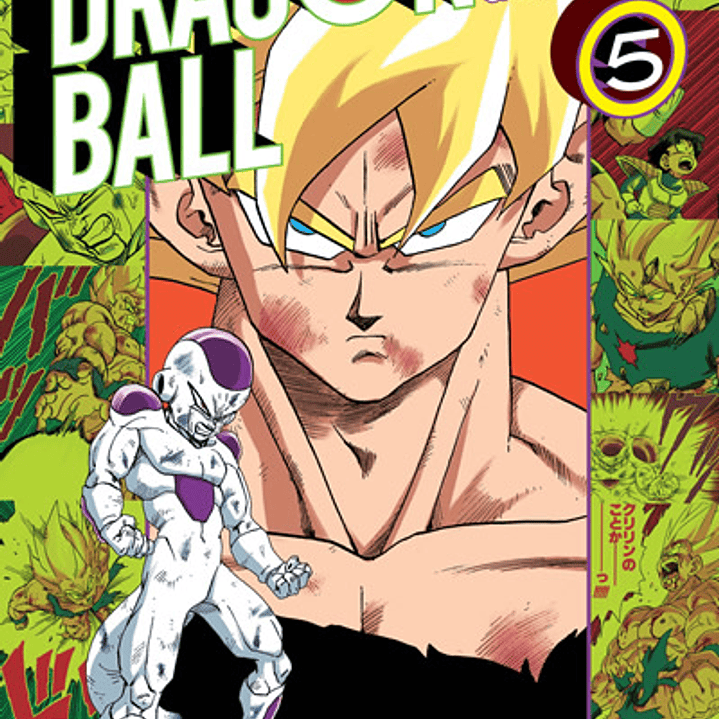 Dragon Ball Color Saga Freezer 05 1