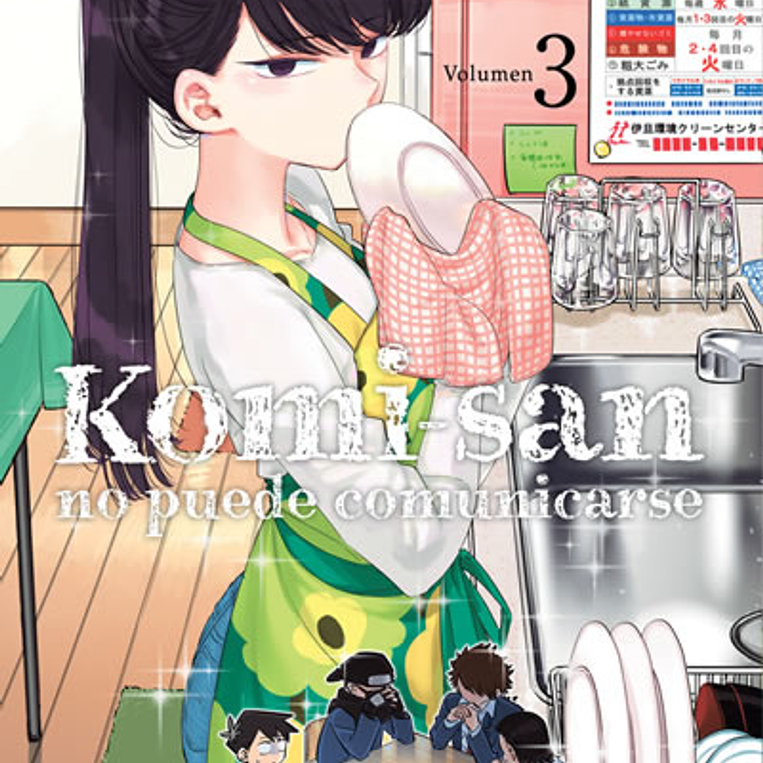 KOMI-SAN NO PUEDE COMUNICARSE 03 1