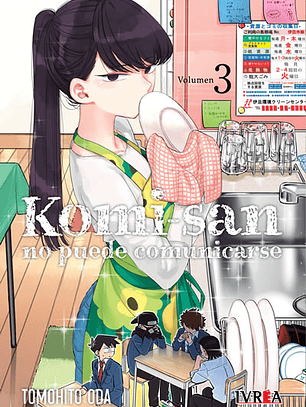 KOMI-SAN NO PUEDE COMUNICARSE 03