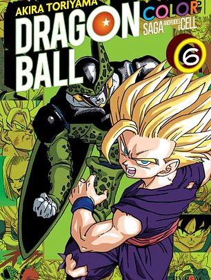 Dragon Ball Color Saga Androides & Cell 06