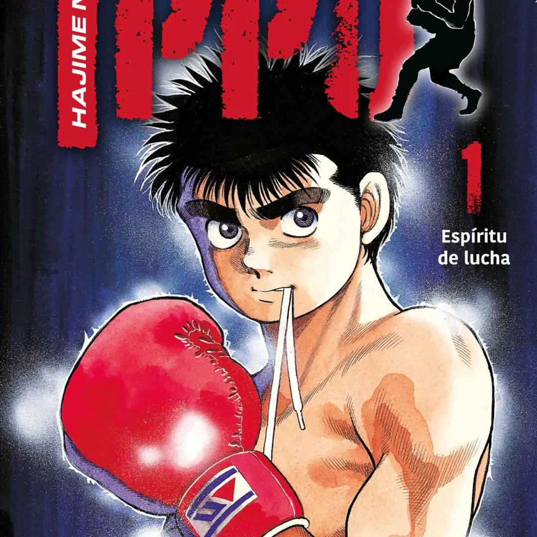 Hajime no Ippo ( Espiritu de Lucha ) 01 1