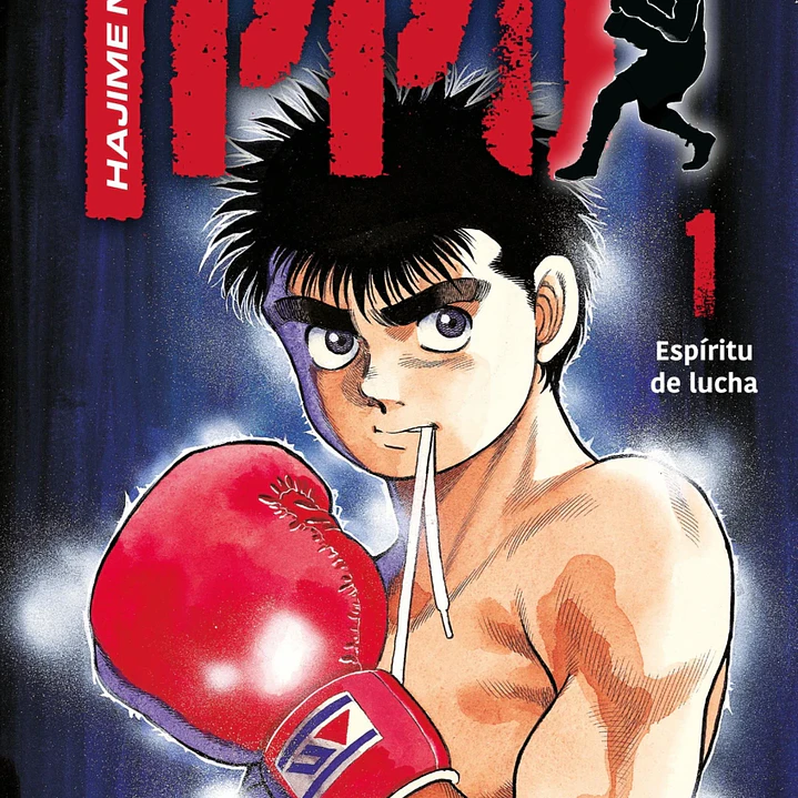 Hajime no Ippo ( Espiritu de Lucha ) 01 1