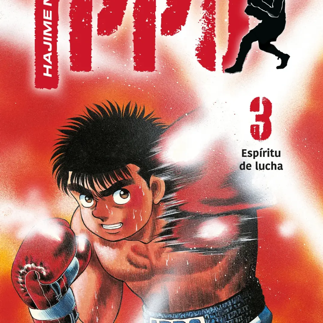 Hajime no Ippo ( Espiritu de Lucha ) 03 1