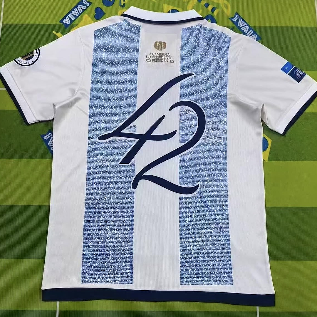 Camisola Homenagem Pinto da Costa  2
