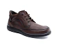  Bota EASYWALK - Thumbnail 1