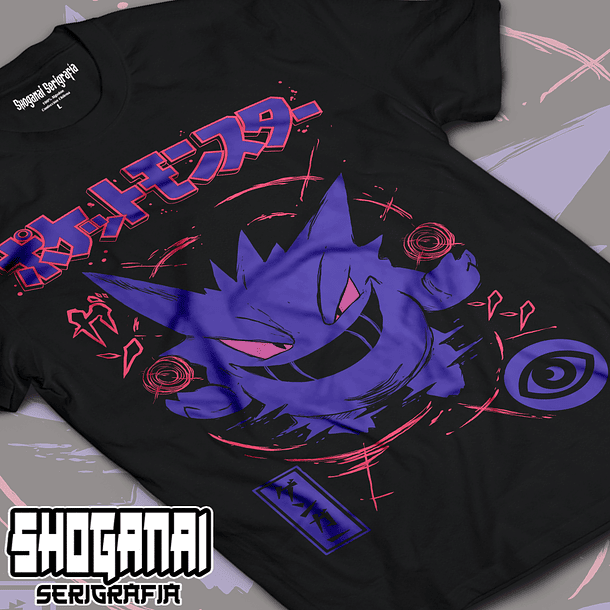 Gengar - Pokemon PKM03 / Polera manga corta 1