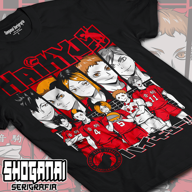 Nekoma - HAIKYUU! HKY06 / Polera manga corta 1