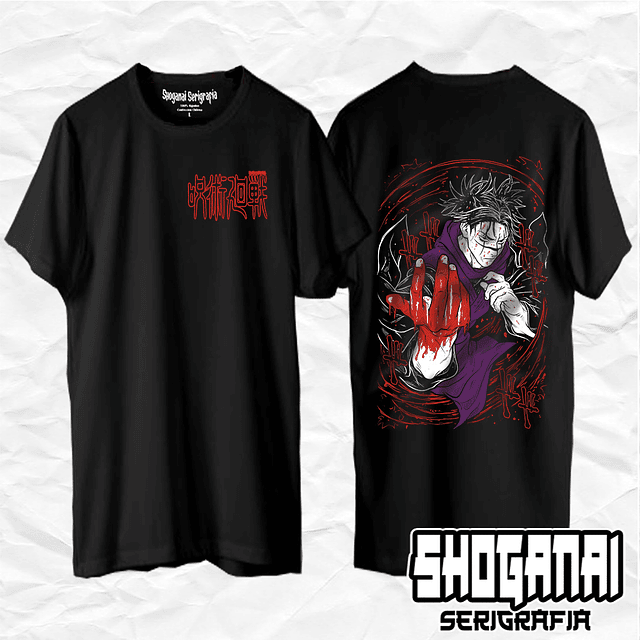 Choso - Jujutsu Kaisen JJK18 / Polera manga corta