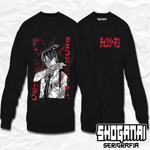 Aki Hayakawa - Chainsawman CHSM05 / Crewneck 1