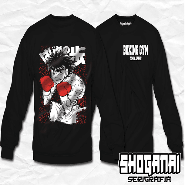 Ippo Makunouchi - Hajime No Ippo HNI03 / Crewneck 1