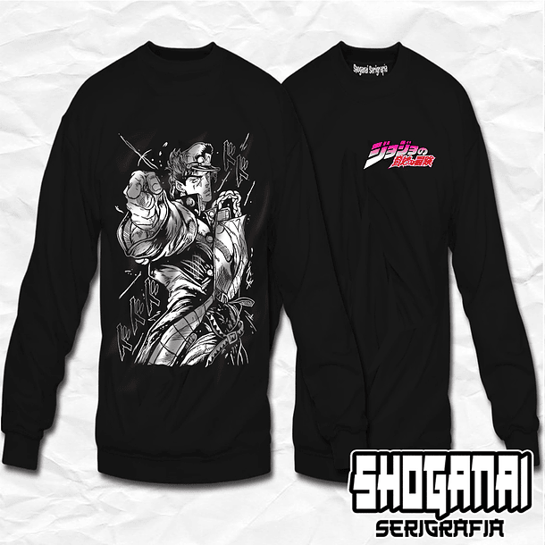 Jotaro - Jojo's JJS04 / Crewneck 1