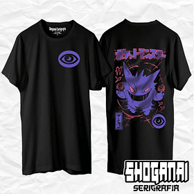 Gengar - Pokemon PKM03 / Polera manga corta