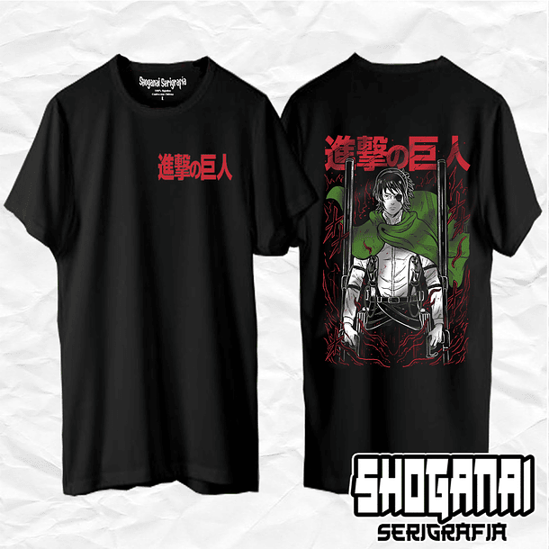 Hange Zoe - Shingeki No Kyojin SNK06 / Polera manga corta 1