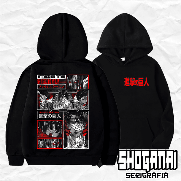 The Final Seasson - Shingeki No Kyojin SNK07 / Hoddie 1