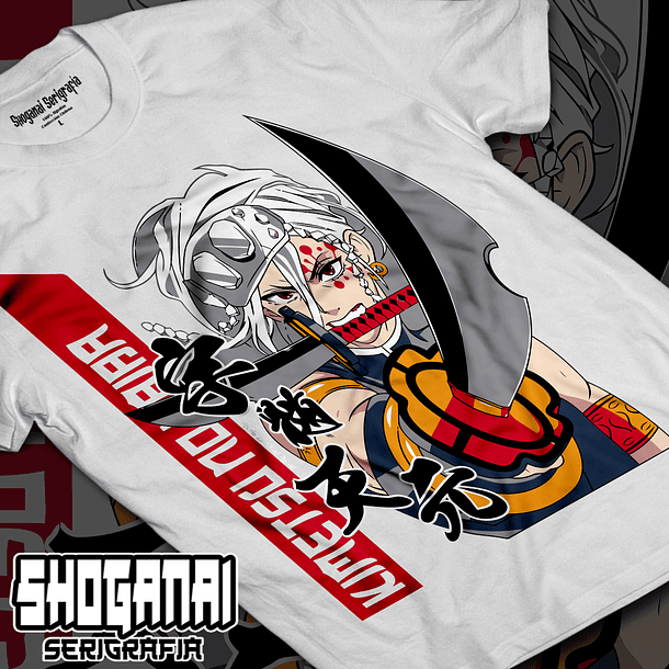 Tengen Uzui - Kimetsu No Yaiba KNY28 / Polera manga corta 1