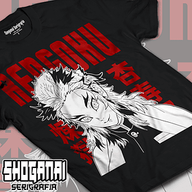 Kyojuro Rengoku - Kimetsu No Yaiba KNY39 / Polera manga corta